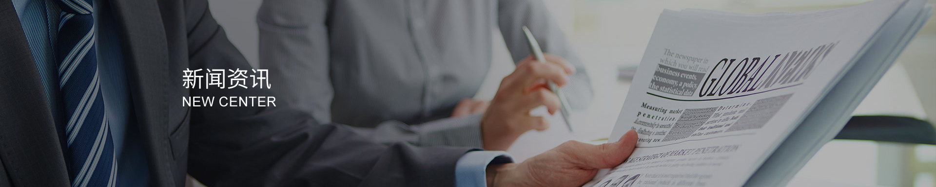 齒輪加工中常見的安全隱患及其預防措施是什么？